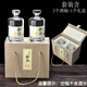 凱盈高端精白料高檔一斤裝玻璃白酒瓶密封泡酒空瓶酒壺 錦盒包裝黃色標簽 2個(gè) 500ml