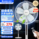 格力（GREE）家用變頻電風扇智能恒溫轉頁扇 2025年新款柔風安睡電扇一級能效節(jié)能轉葉扇幸運草風扇遙控落地扇 FDZ-35X69Bg5【花精靈-仿生花瓣扇葉】