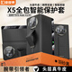 皮皮殼【現貨速發(fā)】適用華為MateX5/X6真皮支架腕帶鏡頭全包高檔商務(wù)創(chuàng  )意磁吸翻蓋華為x5防摔手機殼 【黑色】防摔腕帶丨鏡頭全包丨頭層牛皮 華為MateX5