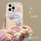 唯諾思（wenose） 適用蘋果14ProMax手機(jī)殼iphone14ProMax保護(hù)套全包防摔男女款創(chuàng)意保護(hù)殼油紋立體公仔+鏈條