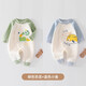 婧麒（JOYNCLEON）新生嬰兒秋裝連體衣2025新款寶寶秋冬夾棉早秋保暖長(cháng)袖外出服 綠色恐龍+藍色小魚(yú) 80cm