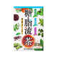 山本漢方製薬株式會社糖&脂流茶養(yǎng)生茶去油膩流走高糖輕體控糖8g*24包日本原裝進口