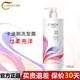 丹姿卡迪那洗發(fā)乳洗發(fā)露洗護(hù)套男女士清潔護(hù)發(fā)洗發(fā)水 修護(hù)系列絲柔亮澤型 700g*1瓶