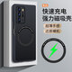 紐致適用OPPOFindN手機殼超薄磨砂findn保護套膚感散熱全包防摔磁吸充電外殼折疊屏后殼高級感男女款 前后全包【經(jīng)典黑】磁吸無邊框膚感-裸機手感 OPPO Find N