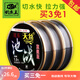釣魚王 池戰(zhàn)天絲釣線主線強拉力尼龍線50米競技魚線 3.0#道系