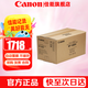 佳能（Canon） cp1500相紙 照片打印機(jī)相紙 彩色相片紙照片紙墨盒 適合cp1500 cp1300 cp1200打印機(jī) RP-1080V【6英寸1080張+20個(gè)色帶】