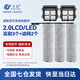 萬創(chuàng)適用于添可洗地機(jī)配件芙萬一代配件3.0地面清潔液清潔劑2.0LCD/LED滾刷slim過濾網(wǎng)濾芯滾筒配件 【芙萬2.0LCD/LED】滾刷*3+濾網(wǎng)*2