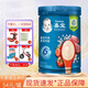 嘉寶25年5月產(chǎn)嘉寶米粉番茄牛肉營養(yǎng)米粉嬰幼兒谷物輔助食品250克 番茄牛肉口味 250g*1罐