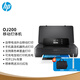 惠普（HP） OfficeJet200移動(dòng)便攜式打印機(jī) 無線直連打印 自帶電池移動(dòng)辦公打印 OJ200