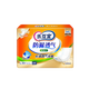 【95成新】樂(lè )互宜日用成人紙尿片30片老年人尿片產(chǎn)婦產(chǎn)褥墊尤妮佳尺寸:49*22cm  