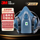 3M7502硅膠防毒面具主體中號 塵毒兩用 防塵甲醛農(nóng)藥噴漆 不含濾毒盒