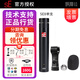 sESE7 SE8小振膜樂(lè )器錄音話(huà)筒合唱立體聲電容麥克風(fēng) 吉他打擊樂(lè )弦樂(lè ) SE8單支 