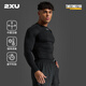 2XU Core系列梯度壓縮衣 專業(yè)運(yùn)動(dòng)健身服速干衣透氣男士長(zhǎng)袖緊身衣 黑/銀 S