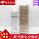 妮致妮致美容院化妝品專賣歐蘭達 美容院同款 妮致潤膚彈性水120ml