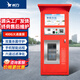 希力自動售水機小區(qū)直飲水機社區(qū)大型凈水器商用桶裝水直飲機大通量農(nóng)村小區(qū)凈水器RO反滲透過濾水設(shè)備 XL-ZYJ-400（S2） 高性價比