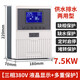 凱藍智造全自動(dòng)水泵控制器保護器單相 三相水位自動(dòng)抽水排水水位控制泵寶