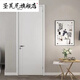 木門(mén)臥室門(mén)環(huán)保免漆碳晶門(mén)辦公室實(shí)木復合套裝門(mén)家用輕奢室內木門(mén) 免漆門(mén)