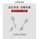 Lnieer999足銀耳釘女螺絲擰扣養耳洞耳骨釘耳棒雙頭男睡覺(jué)免摘防掉耳環(huán) 999足銀圓頭耳釘3mm（2只價(jià)）