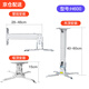 懿彩投影儀(EPSON)5750吊架愛普生CB982w壁掛TW5700明基TK700投影支架 H600吊架【伸縮40-60cm】