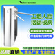 劍羽人臉識(shí)別噴淋智慧工地實(shí)名制勞務(wù)三輥閘人行通道閘機(jī)門禁考勤訪客系統(tǒng)小區(qū)廣告刷卡擺閘JYU09S02 可對(duì)接住建局