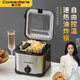 cookerbene油炸鍋帶濾網(wǎng)省油儲(chǔ)油炸鍋家用電炸鍋炸串天婦羅鍋專用炸鍋 銀色 22.5cm