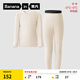 蕉內(nèi)小熱皮302++兒童保暖內(nèi)衣套裝男女童秋衣秋褲抗菌中厚款加絨秋冬 【3A抗菌款】奶白 160