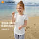 moodytiger女童短袖T恤涼感防曬夏季兒童T恤童裝輕薄速干彈力簡約修身運動衣