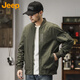 吉普（JEEP）外套男士夾克春秋季工裝棒球領(lǐng)休閑潮流衣服男裝 軍綠 XL 