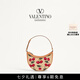 華倫天奴VALENTINO[禮物]女士 VLOGO SIGNATURE 櫻桃手袋單肩包 自然色/紅色 均碼