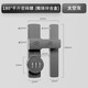 免打孔密碼柜鎖防盜雙開(kāi)門(mén)玻璃衣柜門(mén)鎖抽屜鎖通用冰箱鎖扣柜子鎖 星空灰180°密碼鎖【粘釘兩用】