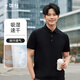 十如仕短袖polo衫男春夏季透氣吸濕速干翻領(lǐng)商務(wù)休閑通勤 t恤 P12-01 黑色 XL