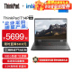 ThinkPad T14P系列Neo14全新联想14英寸酷睿i7高性能轻薄本商务办公游戏高端设计师工程手提笔记本电脑ibm i7-12700H 锐炬Xe显卡 2.2K高色域 升配 LPDDR5 16G
