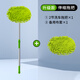 巨木洗車(chē)拖把擦車(chē)除塵撣子汽車(chē)刷子車(chē)用軟毛不傷車(chē)專(zhuān)用刷車(chē)神器工具套 洗車(chē)拖把+備用布套