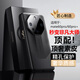 joyme 適用 華為mate60pro手機殼Mate60rs保護套秒變非凡大師手機套真素皮套鏡頭全包防摔皮套超薄新 mate60pro/pro+【玄黑色】秒變非凡大師