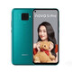 華為（HUAWEI）nova5iPro手機(jī)原裝麒麟810鴻蒙通4G老人學(xué)生工作備用手機(jī) 翡冷翠 華為nova5iPro  8+256GB