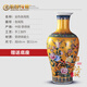 伯莎丹頓歐式琺瑯彩花瓶擺件景德鎮陶瓷現代客廳家居裝飾品送長(cháng)輩領(lǐng)導朋友 大號金色魚(yú)尾花瓶 贈底座 68cm