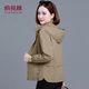 俞兆林短外套女春秋款2025新款中老年女裝媽媽裝百搭休閑連帽夾克上衣 卡其 2XL (推薦125-140斤)