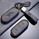 億智谷新款理想L7鑰匙套L8鑰匙套L9 L6鑰匙套保護殼全包高檔男女鑰匙殼 高級灰【雙扣皮繩款】L7/L8/L9L6