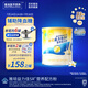 雅培（Abbott）益力佳SR 營(yíng)養(yǎng)配方粉香草味 400g 輔助降血糖