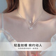 蒂卡世琦雙層蝴蝶項(xiàng)鏈女款925銀輕奢吊墜鎖骨鏈高級(jí)感送女友生日禮物 【925銀】雙層蝴蝶項(xiàng)鏈女