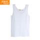 宜而爽女士背心（1件裝）純棉吊帶春夏打底衫全棉無(wú)痕寬松透氣無(wú)袖短袖 白色 XXL(175/100)