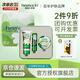 HERBACIN德國好本清小甘菊護手霜禮盒保濕實(shí)用禮物伴手禮企業(yè)團購員工福利 紀念禮盒-D