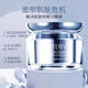 lantern/蘭亭原生精華霜改善滋養細紋皺紋滋潤保濕修護肌膚面霜