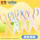 晨光(M&G)文具熱門(mén)商品 寶可夢(mèng)120mm全塑抗菌軟膠剪刀  學(xué)生手工DIY剪紙刀 顏色隨機  QSS913W0