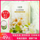 心維雅無(wú)限極心維雅水漾盈潤(rùn)面膜新款補(bǔ)水保濕緊致提拉貼片式水光面膜 水光提亮面膜新款 升級(jí)新款