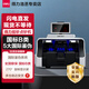 得力（deli） 支持新版人民幣驗(yàn)鈔點(diǎn)鈔機(jī) 真人語(yǔ)音播報(bào) 商用家用收銀支付點(diǎn)鈔機(jī)數(shù)錢機(jī)數(shù)鈔機(jī) 【B類旗艦】智能雙屏 鑒偽加強(qiáng)版 3919S