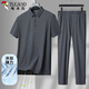 啄木鳥(niǎo)（TUCANO）短袖t恤套裝男送父親冰絲速干polo衫休閑長(cháng)褲倆件套爸爸裝深灰2XL