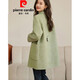 皮爾卡丹（pierre cardin）官方品牌旗艦女裝毛呢大衣女中長(cháng)款毛呢雙面毛呢冬季加厚 淺綠色 2XL 建議145-160斤