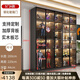 襄睿手辦展示柜盲盒展示架玻璃展示柜高達模型玩具柜陳列柜玻璃門(mén)展柜 E0實(shí)木板 長(cháng)200*220 A款 包上樓包安裝+附送燈光