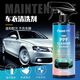 FANTASTICXML車衣清洗劑隱形車衣清潔劑保養(yǎng)護(hù)理液防空調(diào)水漬專用打蠟上光神器 車衣清洗劑 搭配使用效果更佳【贈(zèng)毛巾】